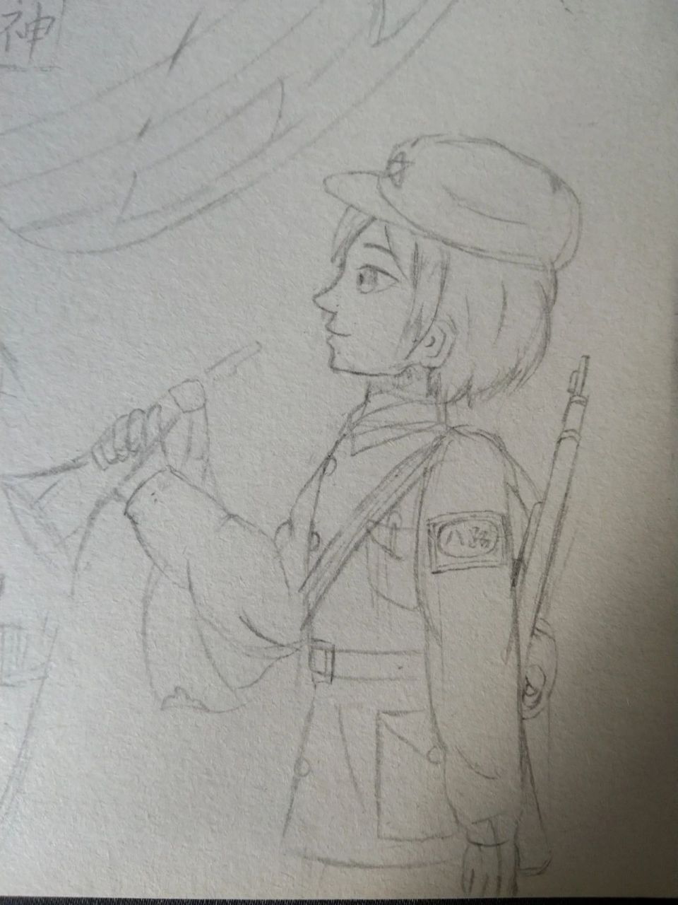 手绘八路军战士 画八路军战士,来纪念抗日战争中不卑不亢,视死如归的