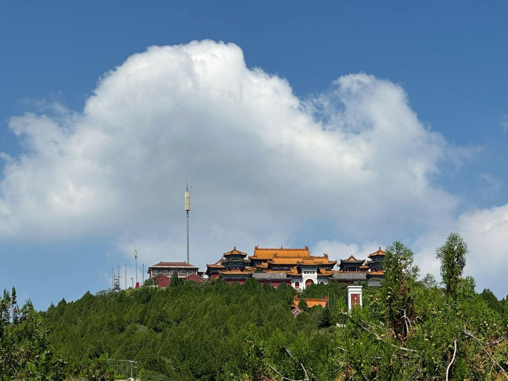 卧龙山 腾龙寺烧香05