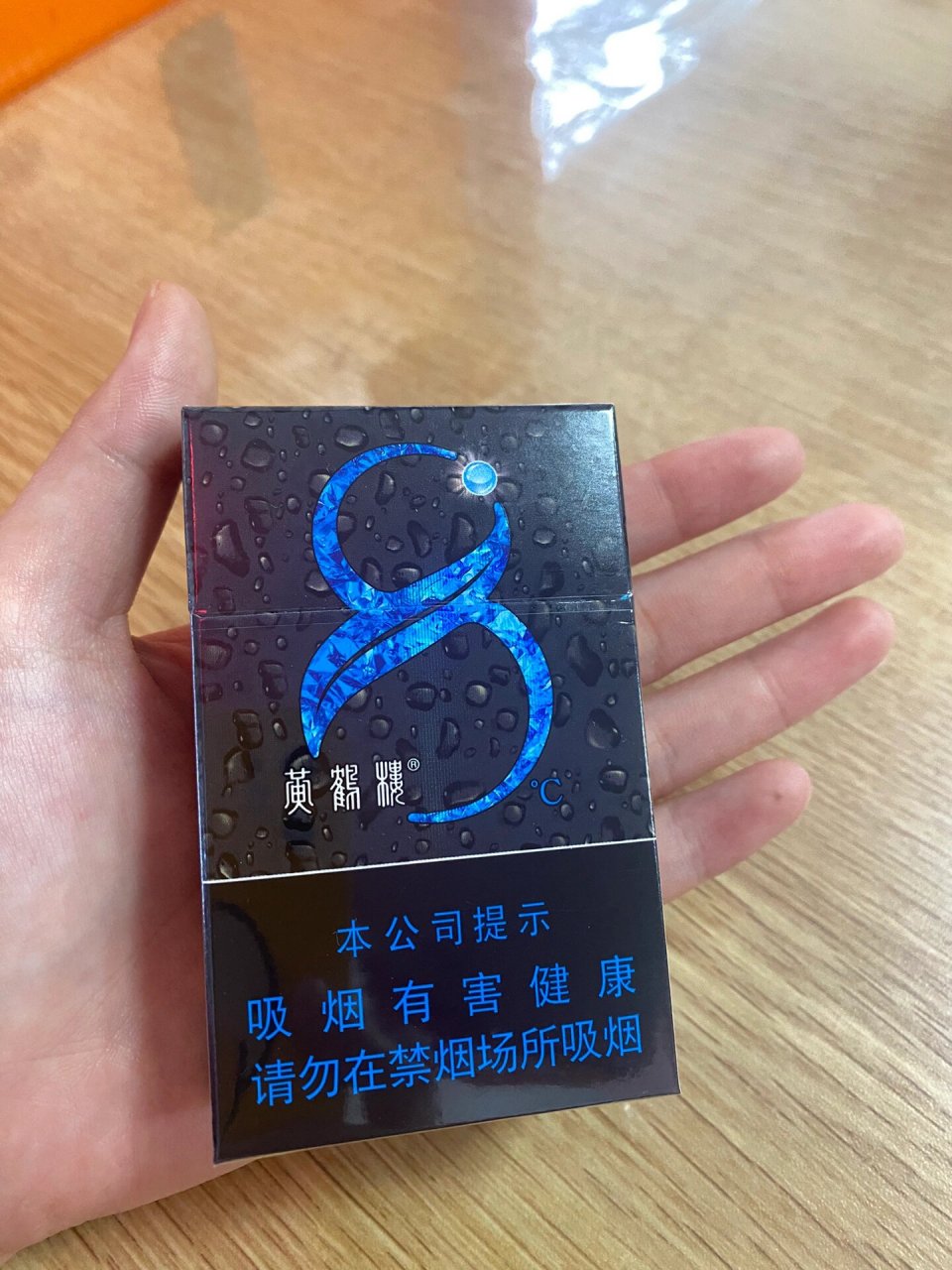 黄鹤楼八度怎么样 八度是很多人喜欢的一款口粮,在凉烟里是数一数二的