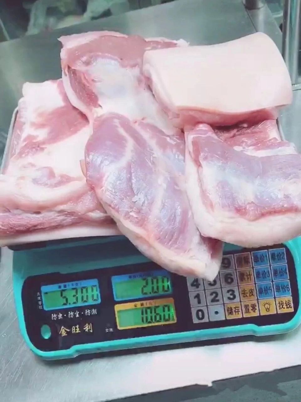 93今天就来给大家看一下10斤肉肉到底有多少 图16615:十斤多