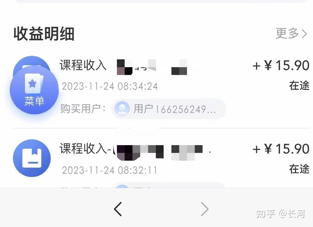 无需会员挂机赚钱软件(无需会员挂机赚钱软件有哪些)