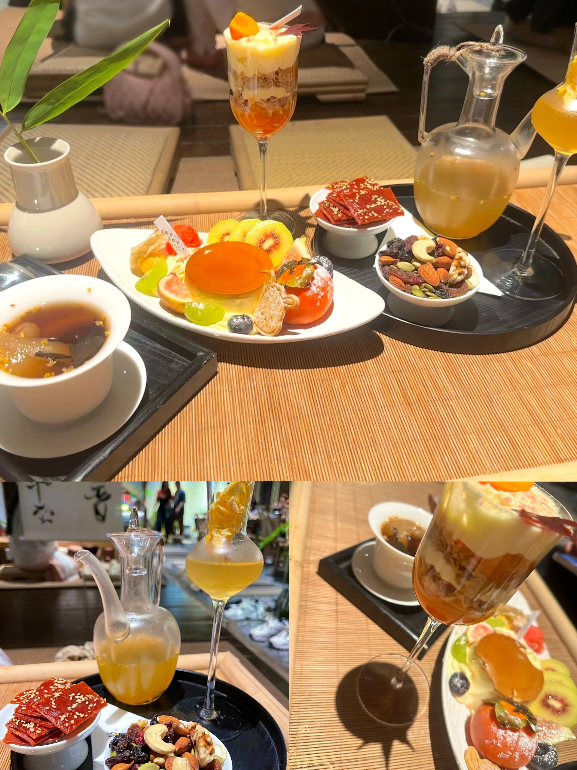 松弛感下午茶高级文案