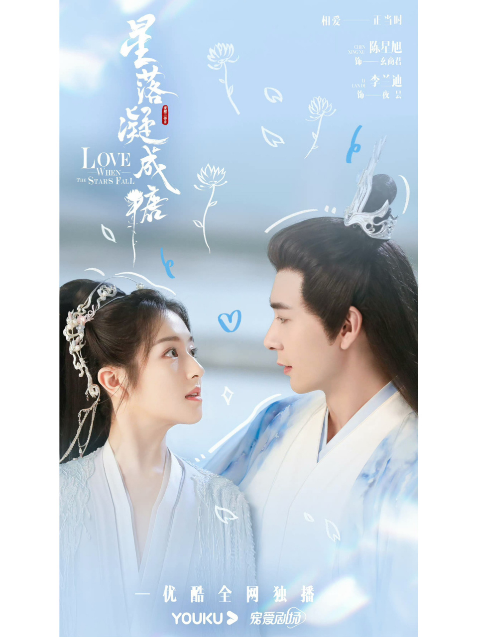 导演的大灯乱飞,怼演员鼻子拍的死亡角度离谱