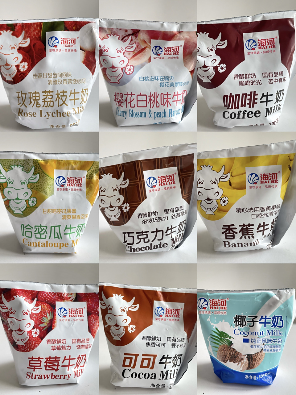 天津海河牛奶红黑榜601596615种口味全测评!