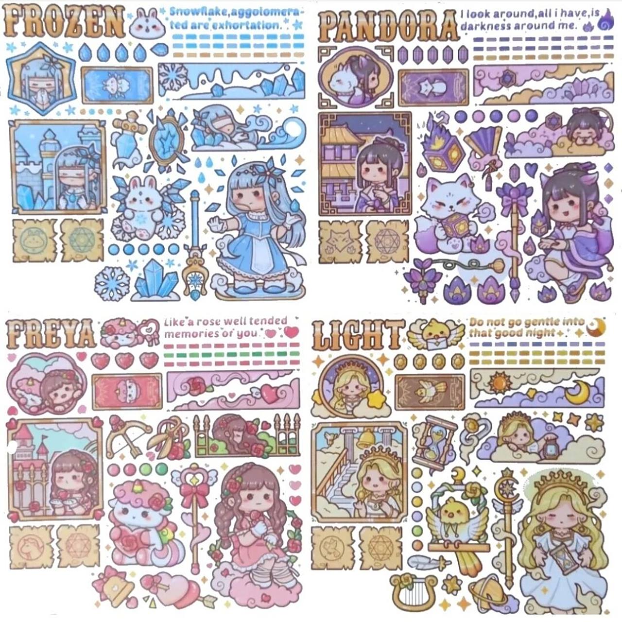 小麻薯贴纸 小麻薯方方本贴纸,无水印电子手帐素材