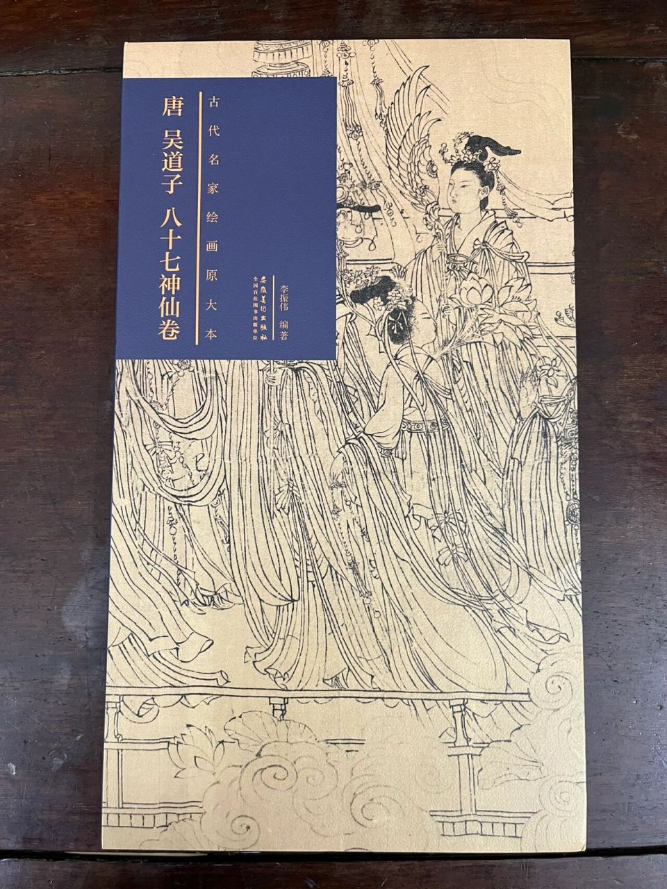 960_1280竖版 竖屏