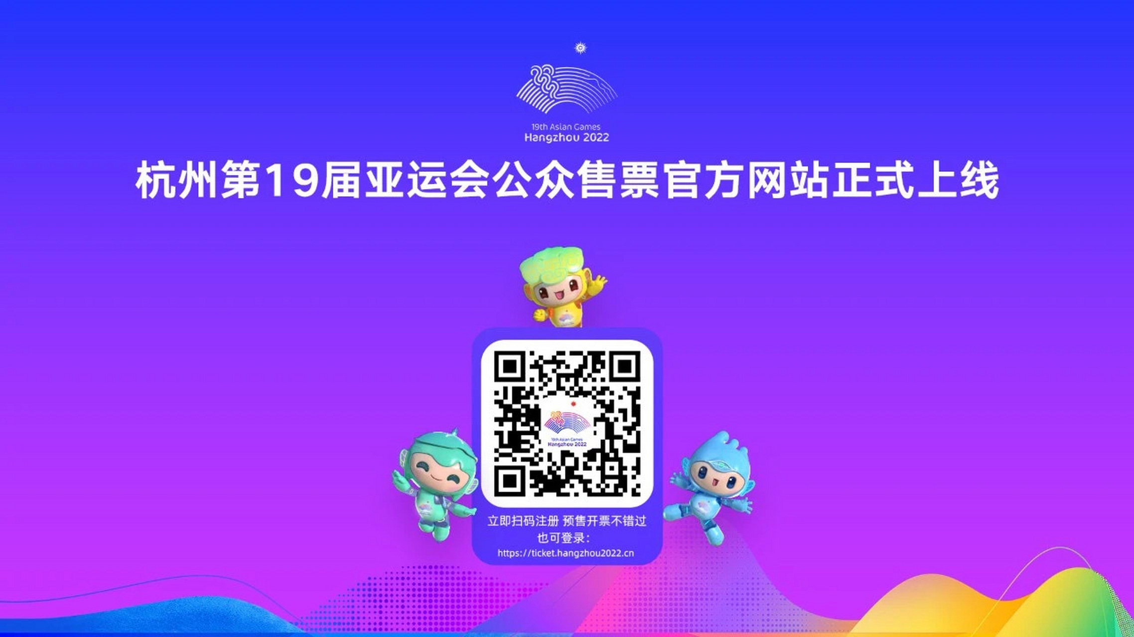 杭州开发票网站_杭州找发票