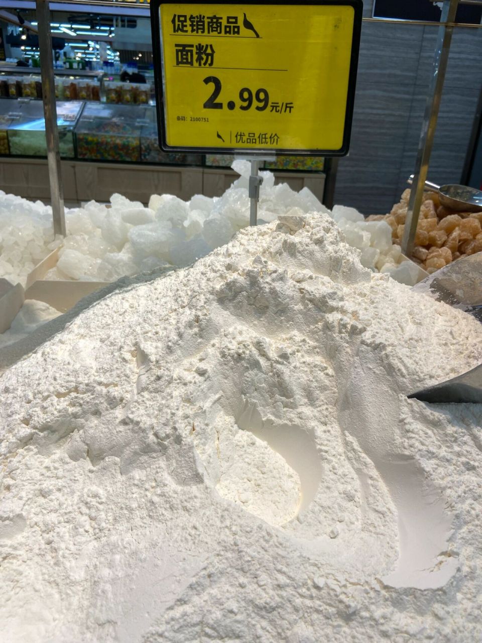 生粉 粘米粉 糯米粉用途 一直都不是很懂这几个的区别 油炸东西应该是