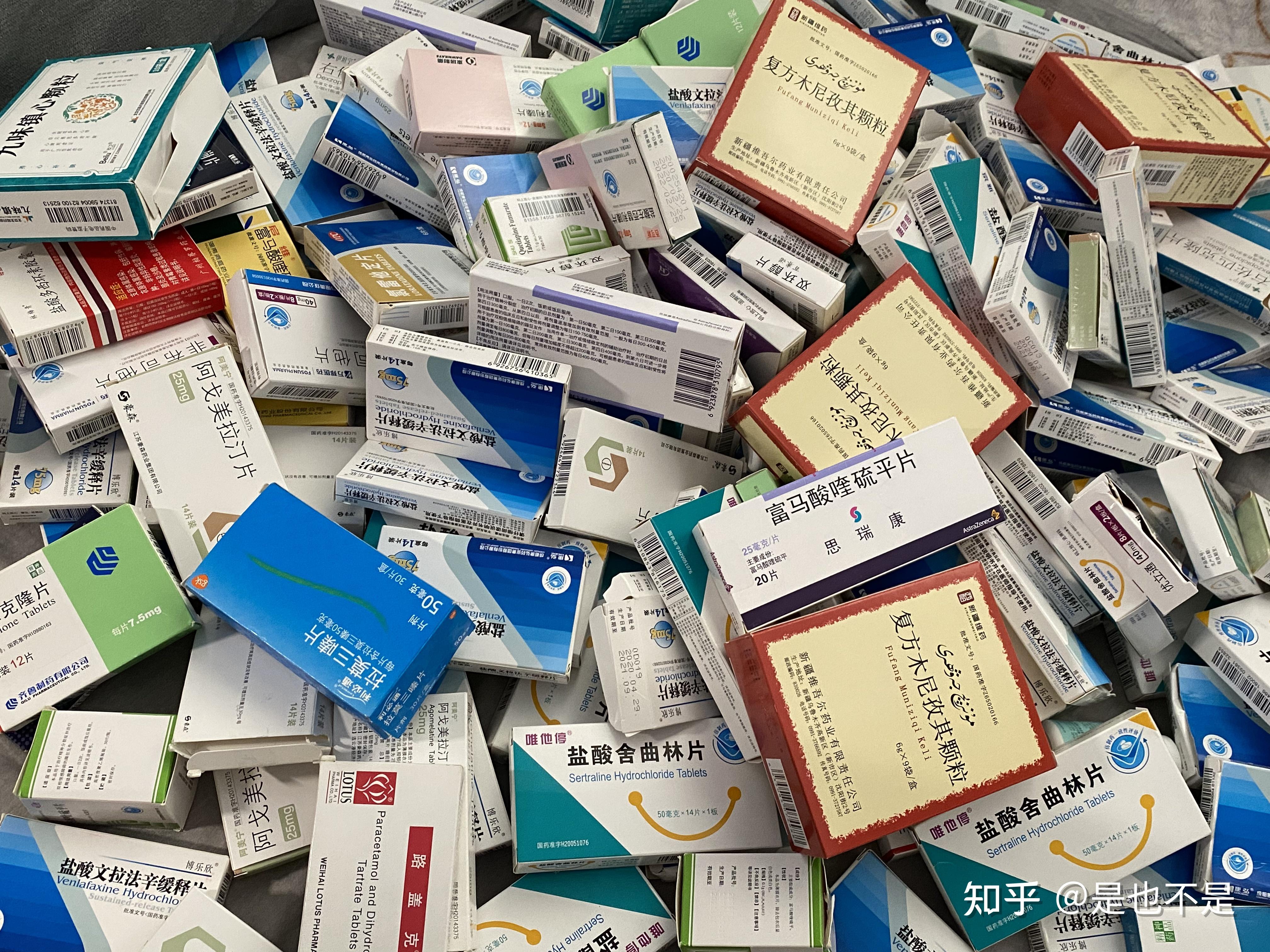 關于北京大學第六醫院、手續代辦掛號聯系方式_專家號簡單拿的信息 關于北京大學第六醫院、手續代辦掛號聯系方式_專家號簡單拿的信息