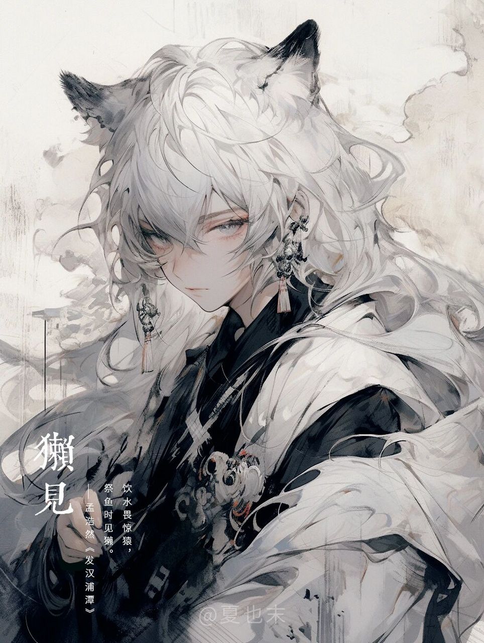 78中国传统色拟人|獭见 -这一世换我寻你 中国传统色也太好看啦!