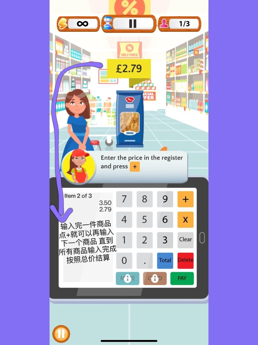 cashier收银员图片