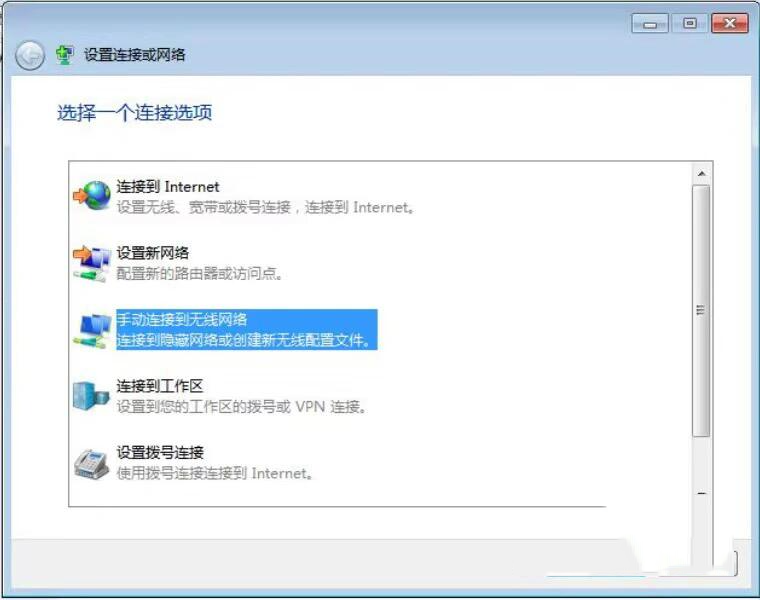 电脑开热点怎么限制人数(电脑开热点怎么限制连接人数)