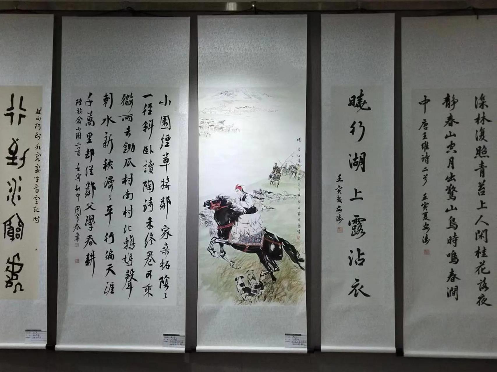 天水 天水头条 甘肃