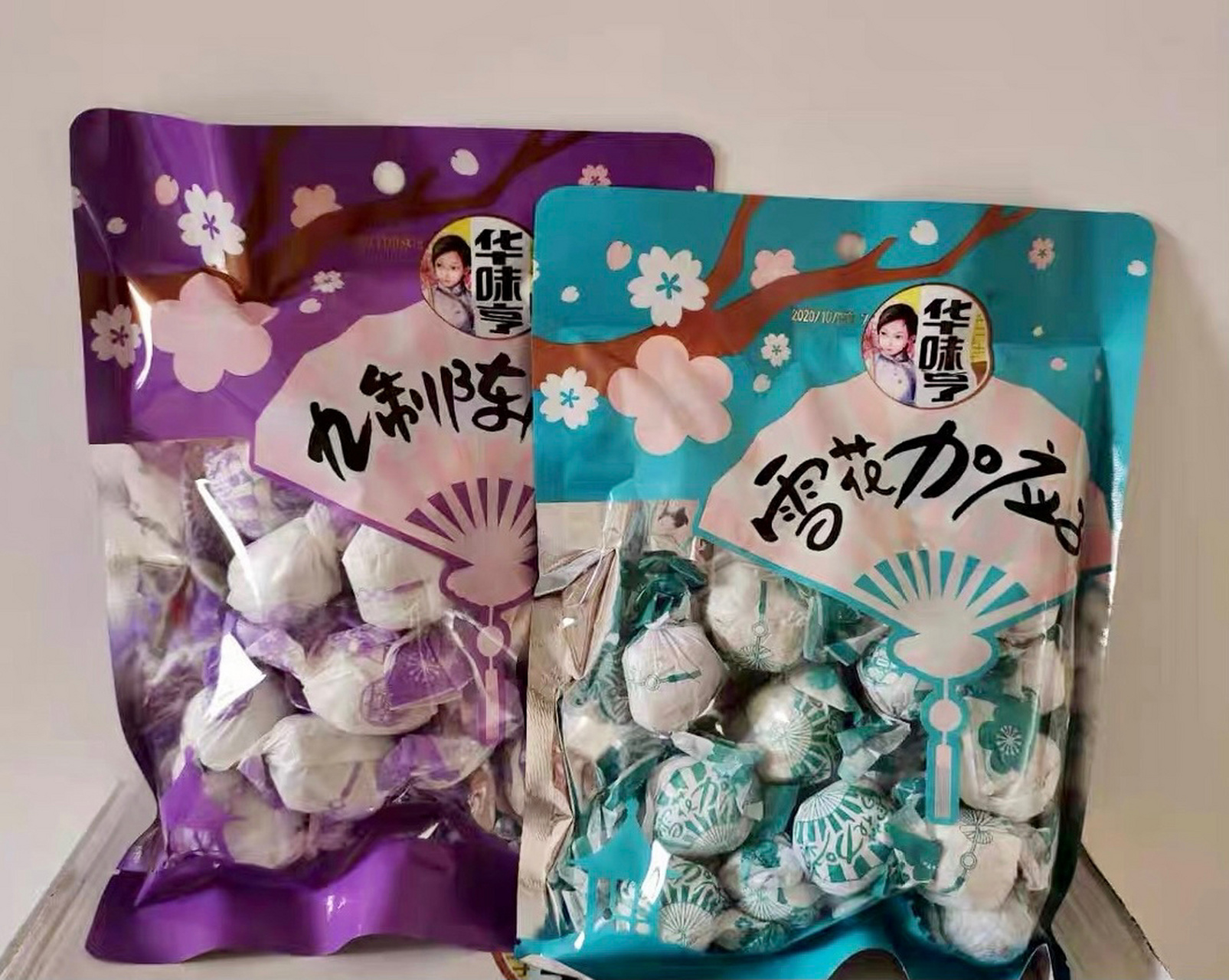 华味亨 雪花加应子,九制陈皮梅 热量&重量 90主要原料:如图.