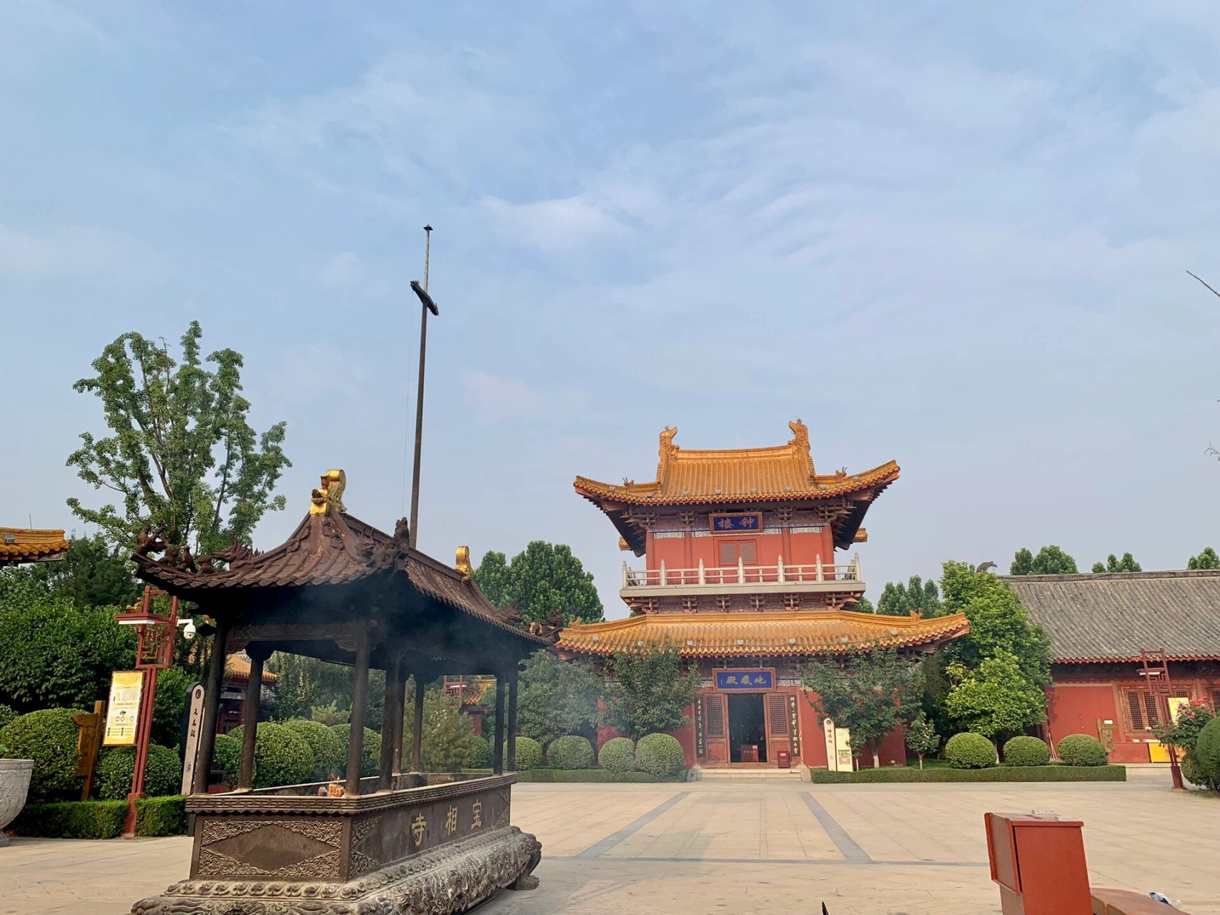 打卡济宁市汶上县宝相寺 宝相寺是山东比较有名的一座寺庙 香火旺盛