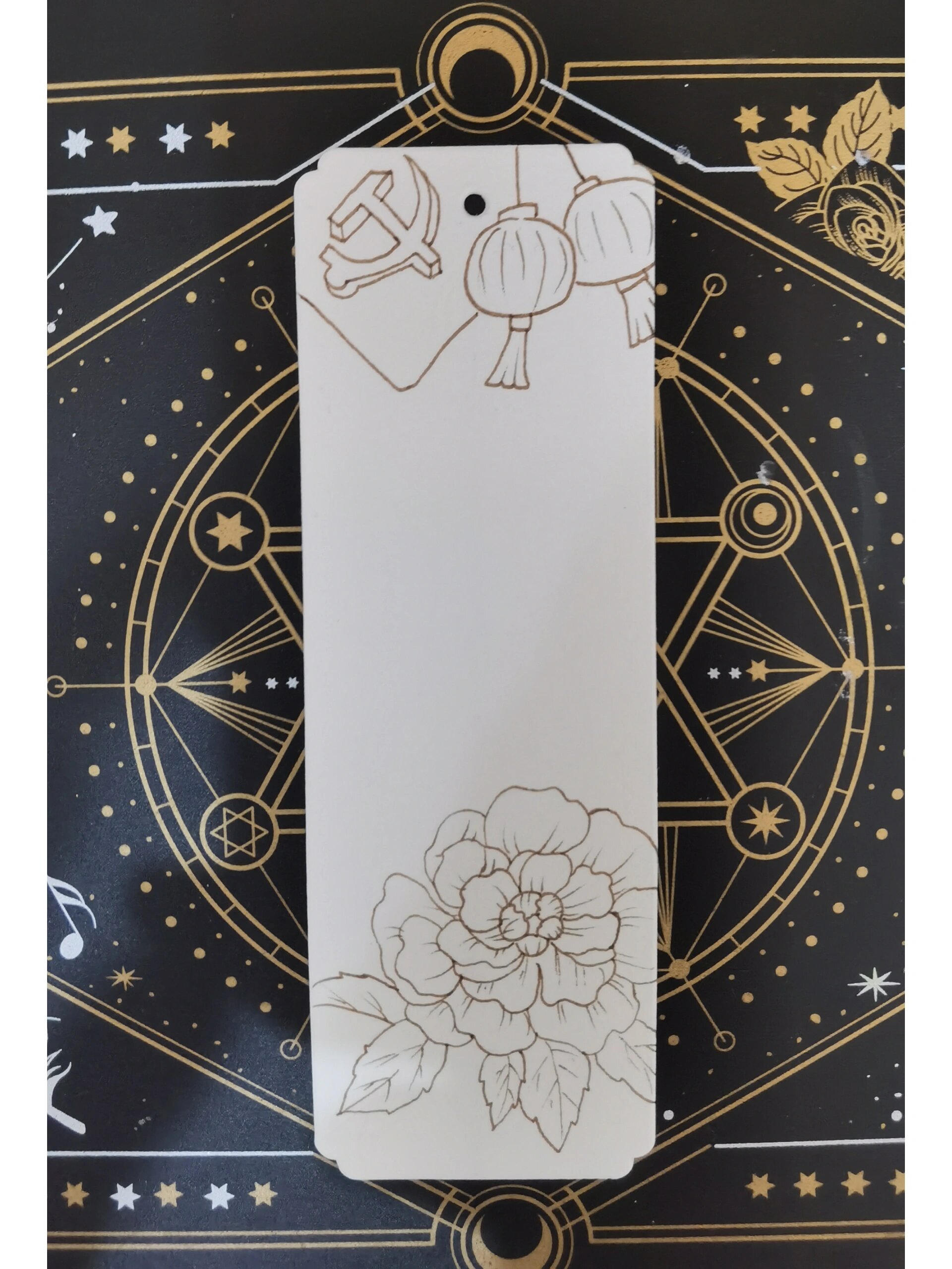 建党节书签教程|附过程图