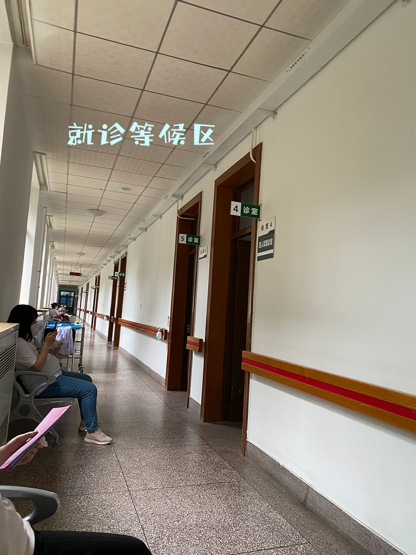 关于北京307医院、延庆区黄牛票贩子产科建档价格的信息 关于北京307医院、延庆区黄牛票贩子产科建档价格的信息