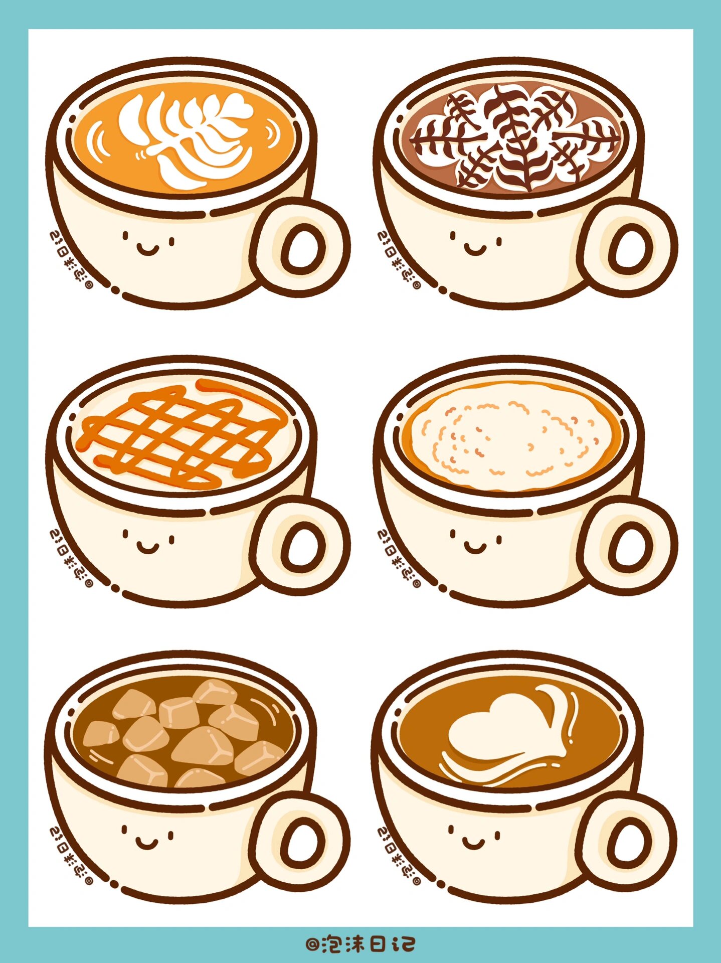 可爱饮品简笔画|快来一起喝咖啡7515