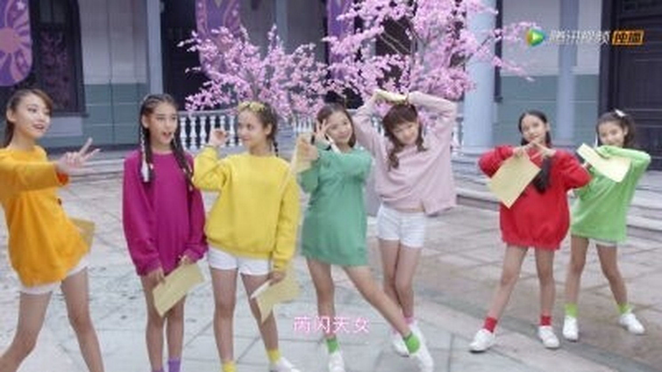 舞法七天女 朵蜜天女夏咪(炫光少女) 法苏天女春宝(兔宝宝) 拉媞天女