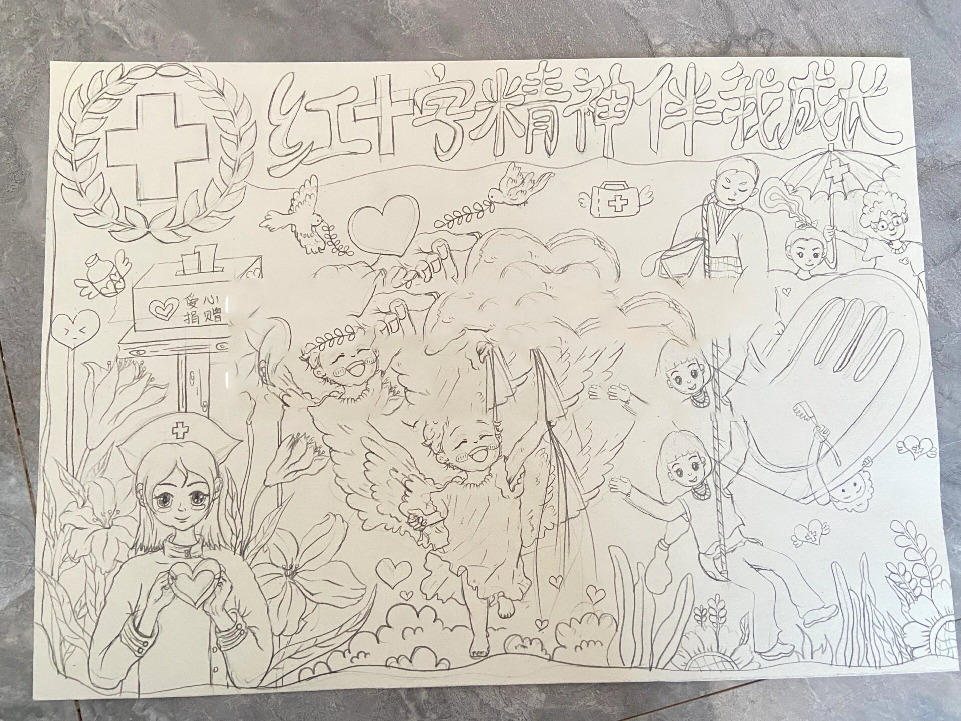 小清新版红十字精神主题画78 等久了今天新鲜出炉一张~ 尺寸:4k