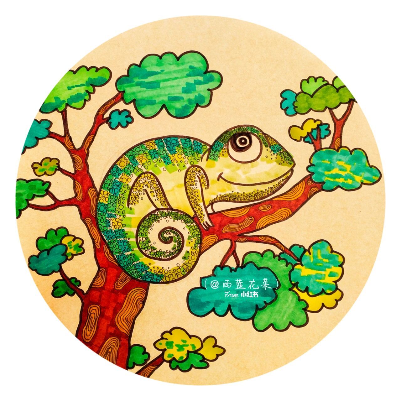 创意儿童画《变色龙》 适合六七岁的小朋友 这幅画简单又出效果