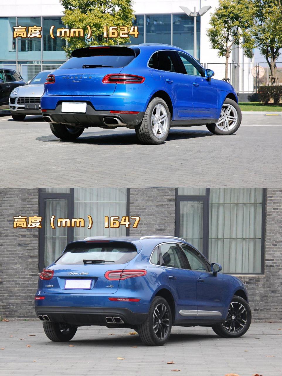 众泰sr9和保时捷对比.人民需要什么众泰就造什么