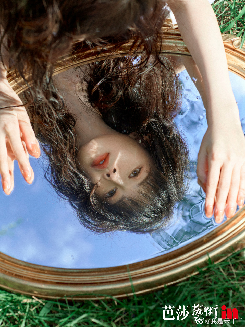 979797979797芭莎艺术in