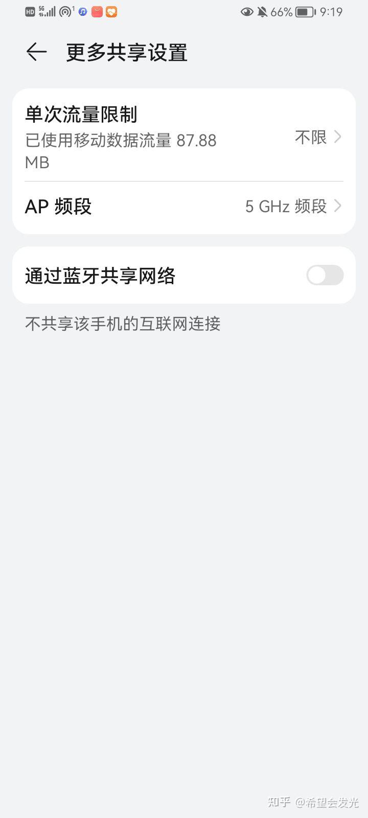 电脑连不上苹果手机热点显示无法连接到这个网络(为什么电脑连不上苹果手机热点显示无法连接到这个网络)