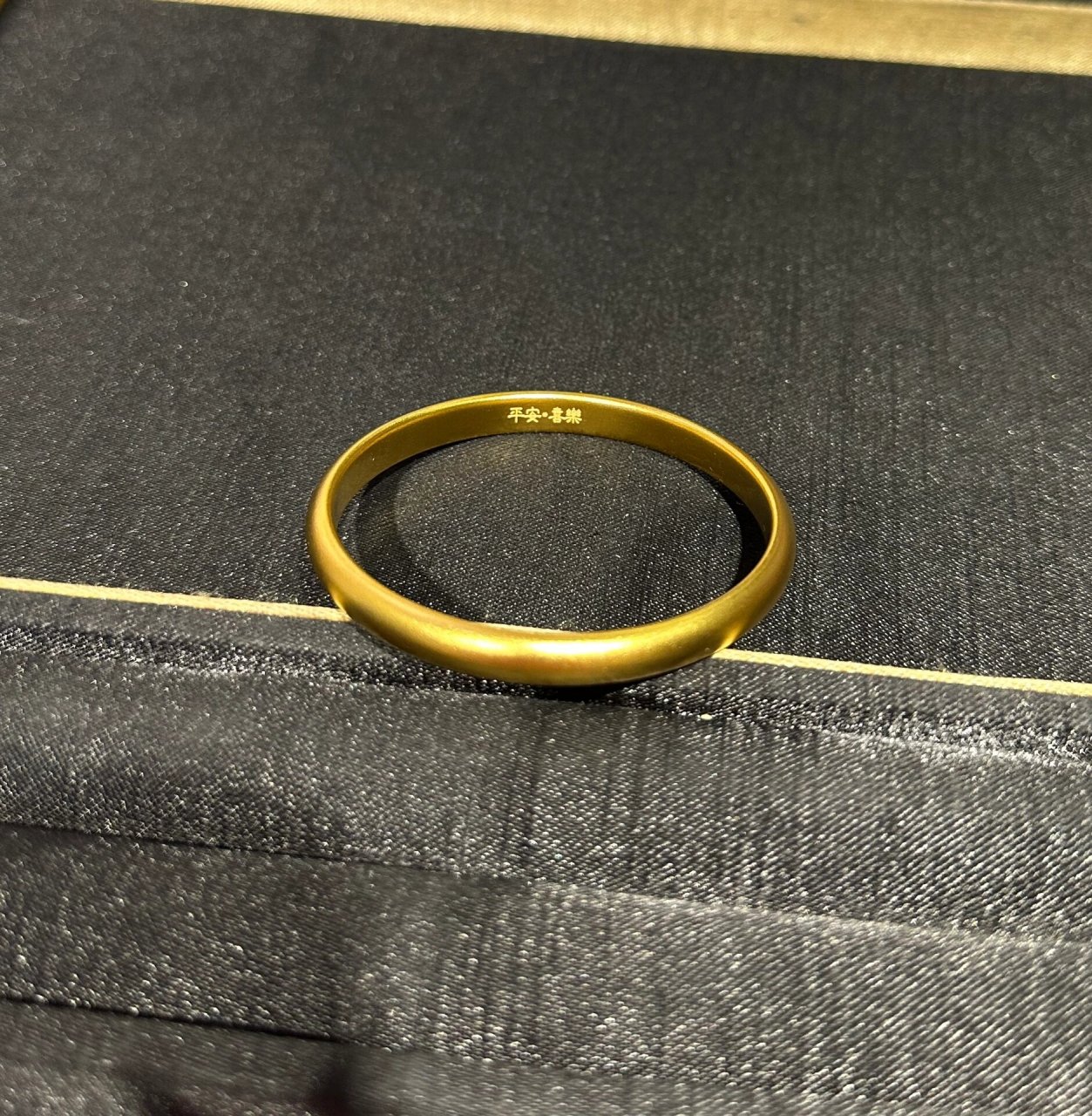 黄金古法泥鳅背手镯 (青岛打金黄金加工)   51克,50圈口,面宽6.