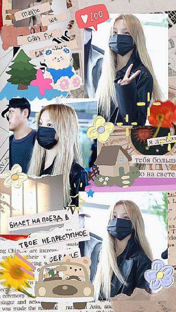 宋雨琦壁纸 雨琦壁纸第四弹