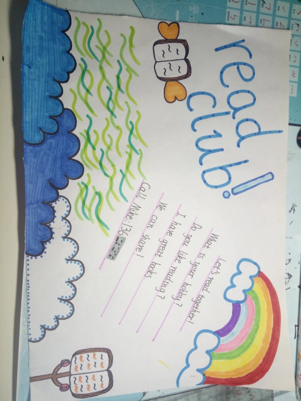 六年级上册英语read club手绘