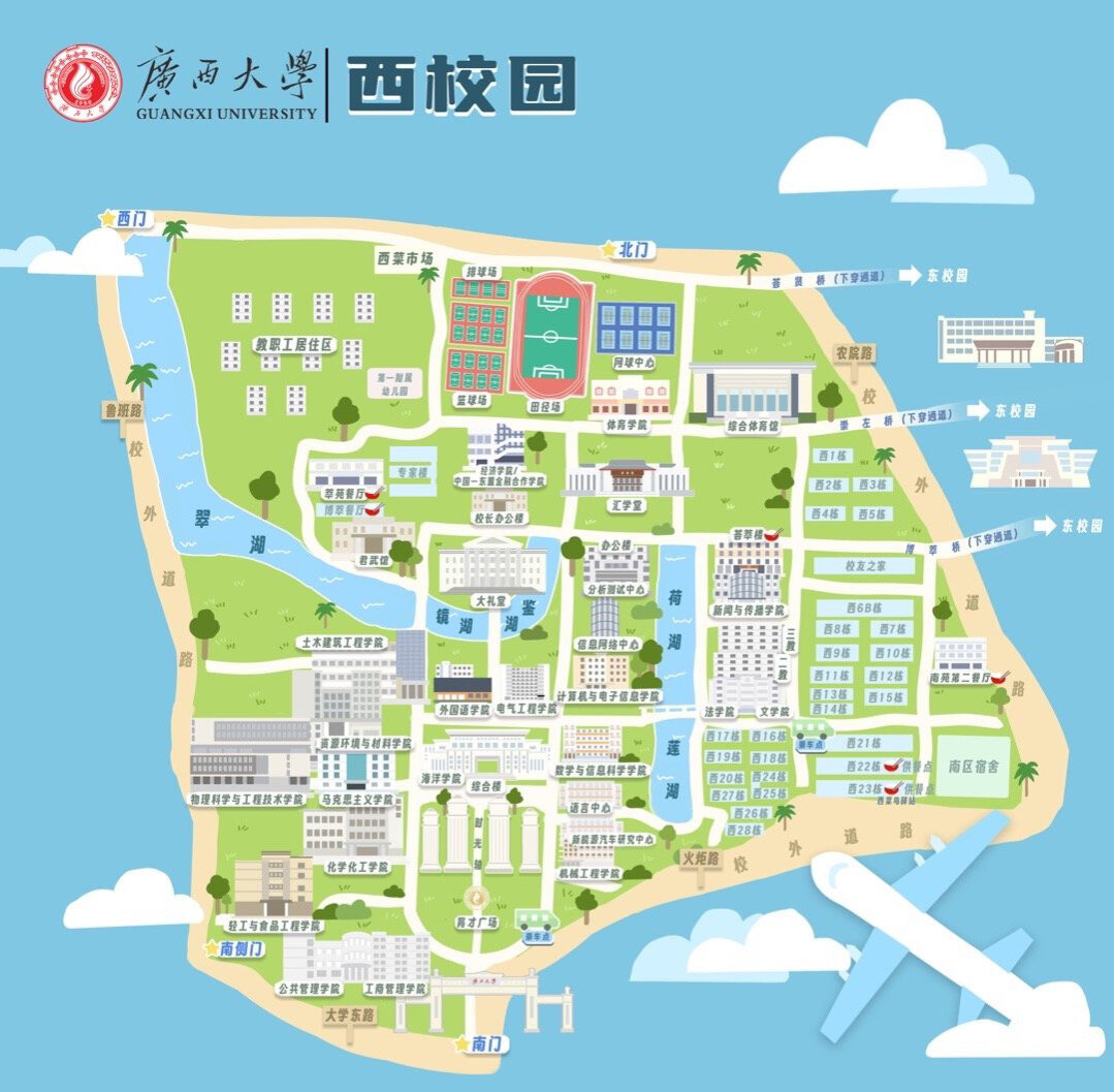 广西大学地图新版