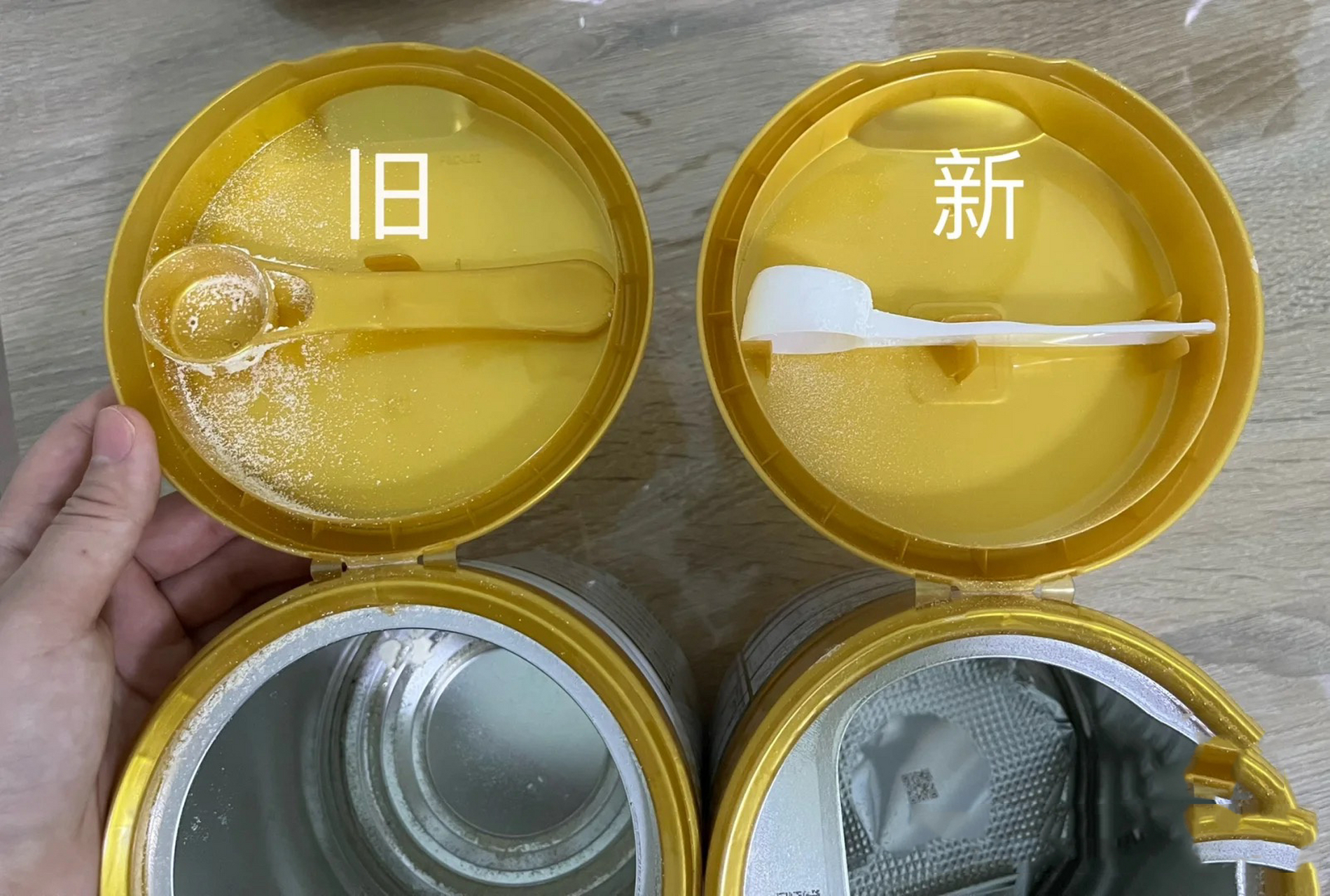 飞鹤卓睿一段新旧国标里的勺子～ 最近宝妈群里总在讨论新国标奶粉