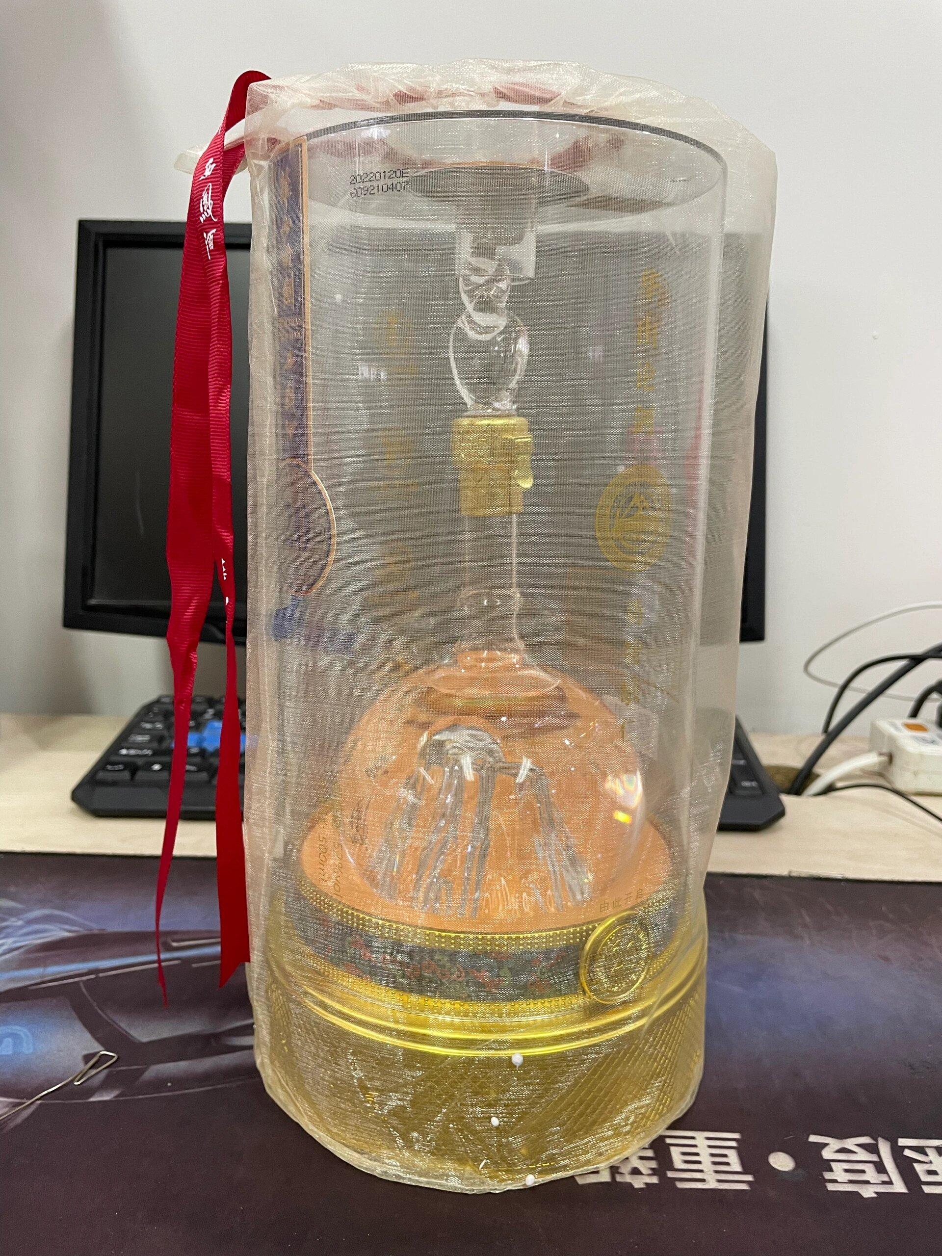 🏠52度 500ml  西凤酒华山论剑20年  西凤酒有三千多年历史,是中国