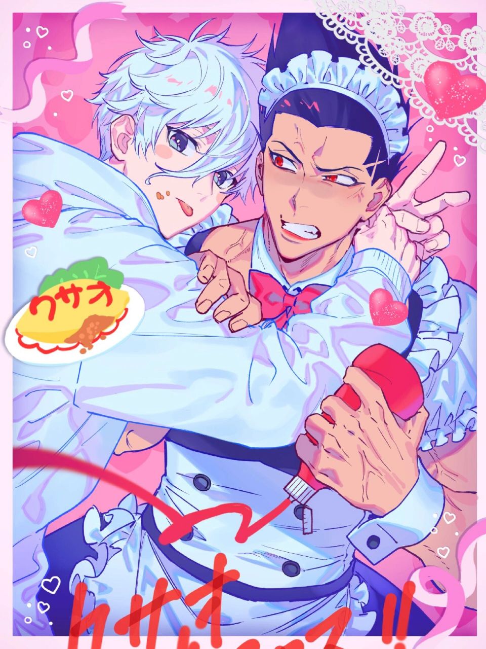 蓝锁 画师: 马狼:你给我记住了 凪:哎?明明很合适啊