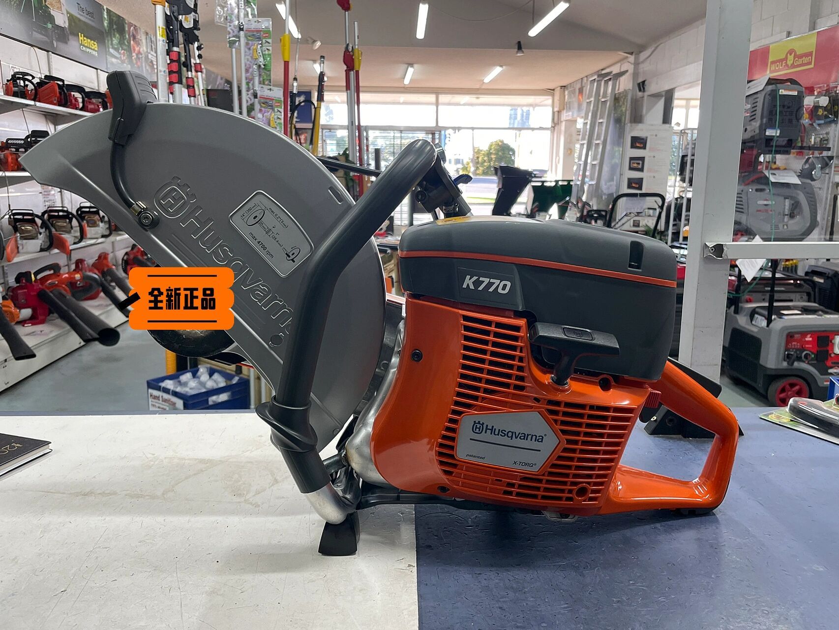 全新正品husqvarna k770 水泥锯 全新瑞典正品husqvarna k770水泥锯