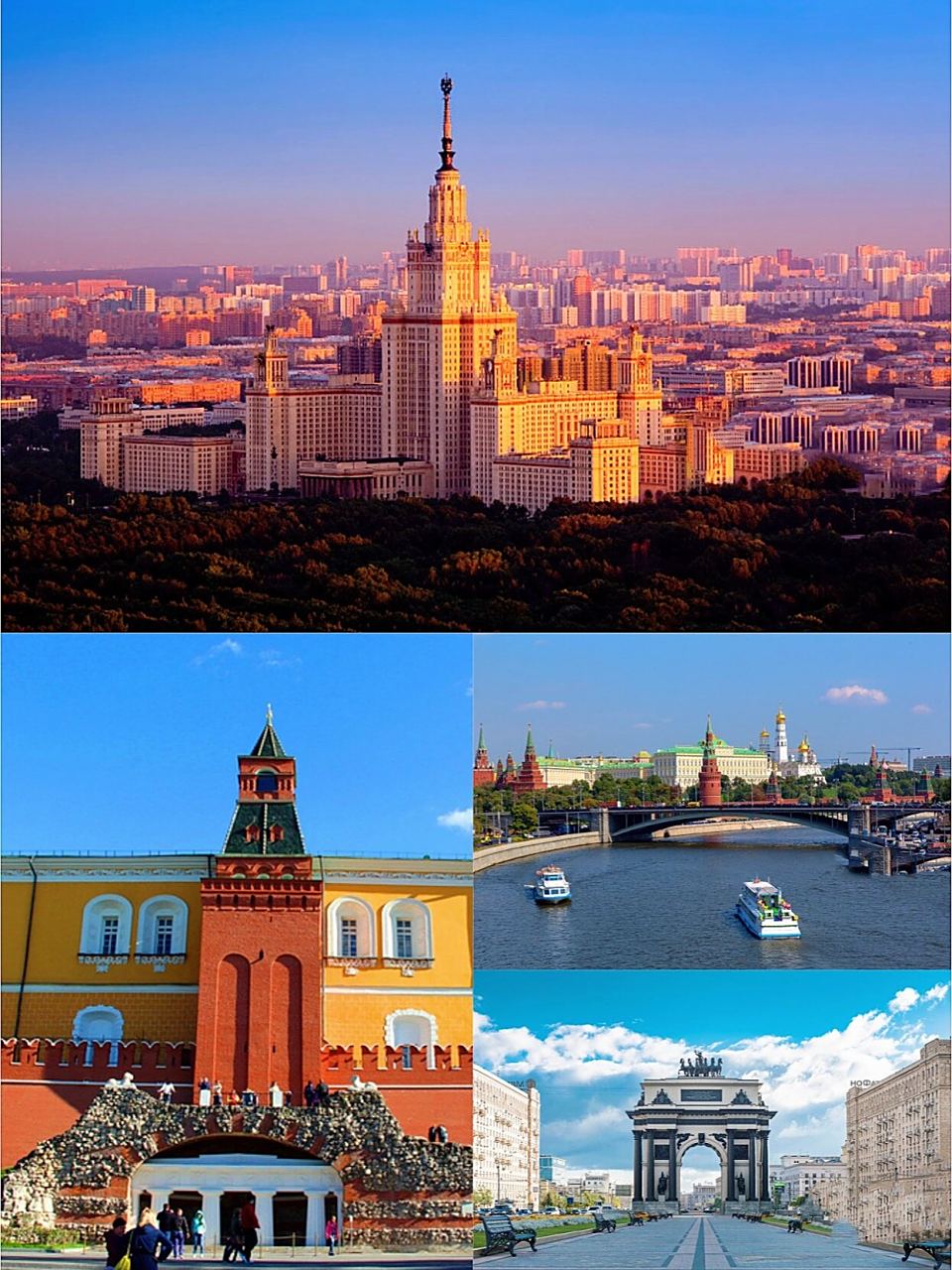 以上是在莫斯科必打卡的10大景点 附赠2个,赶紧码住95 	 关于俄罗斯