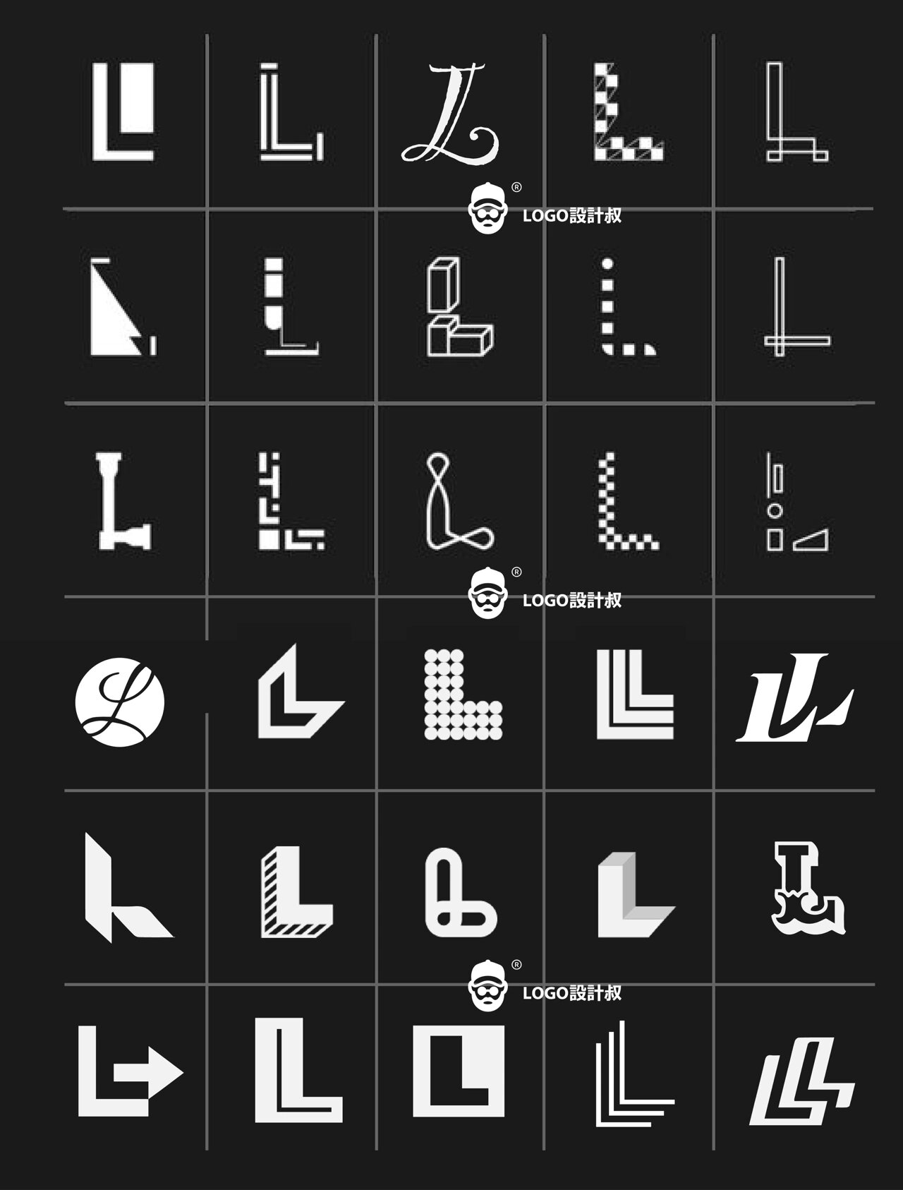 灵感采集90300个字母l元素图形logo设计分享