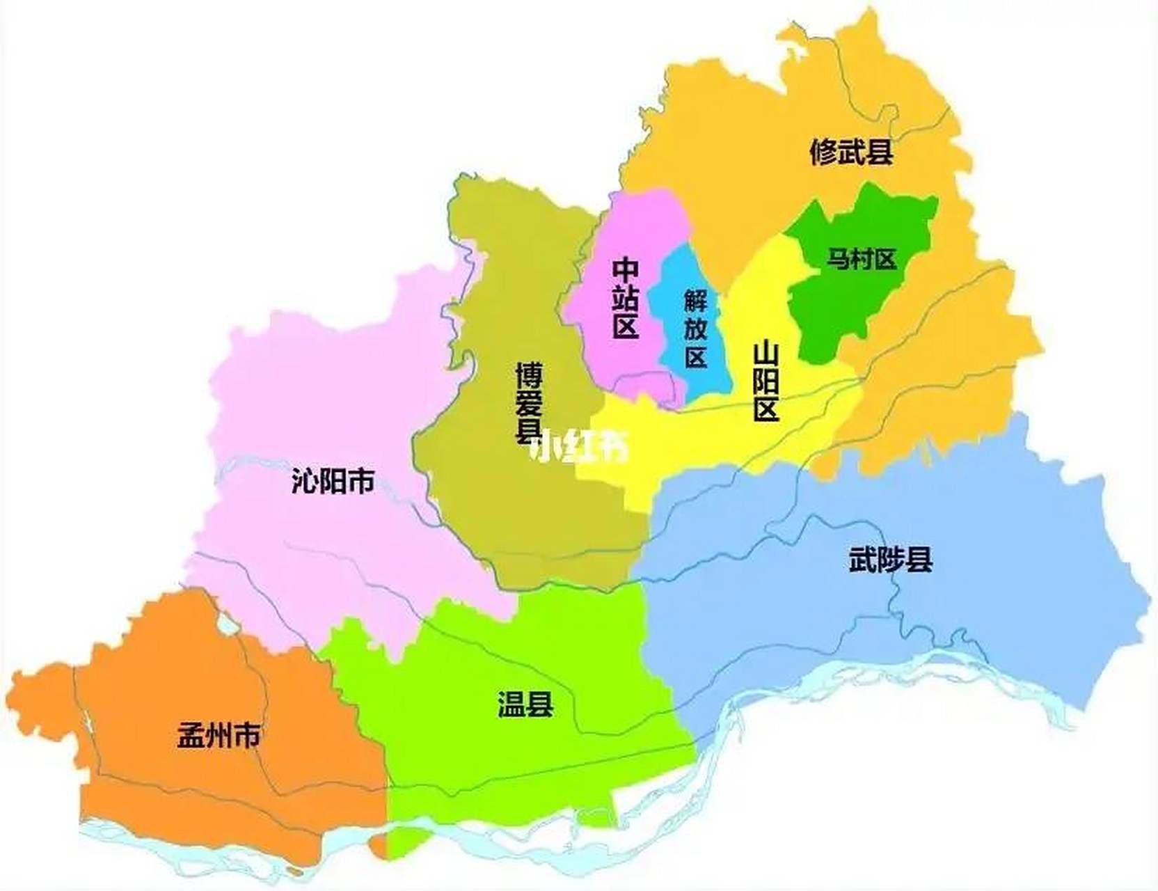 目前焦作市10个县级行政区政府领导按最年轻的排名如下:  赵保霖,1985