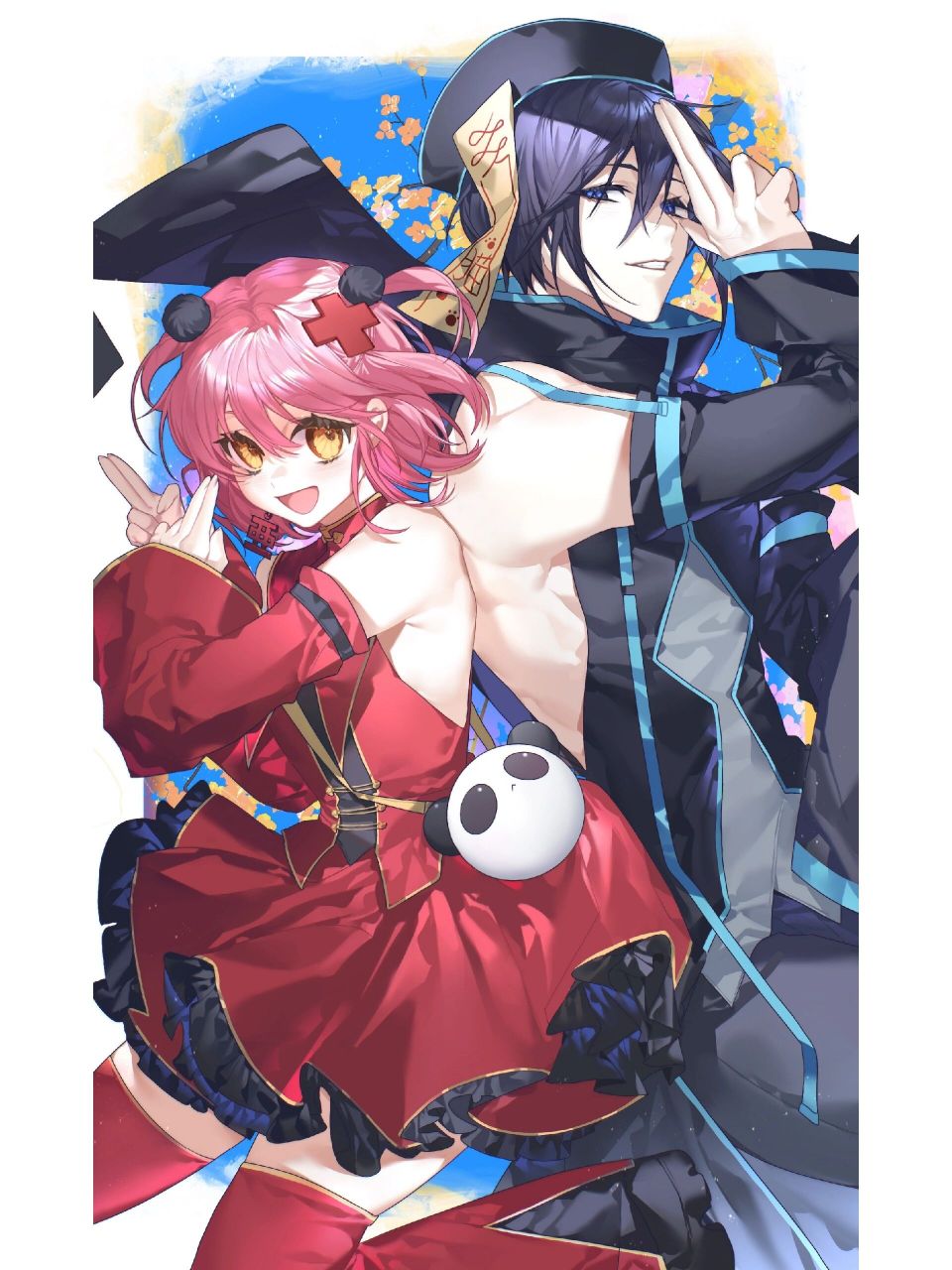 几梦中华服我建设9898