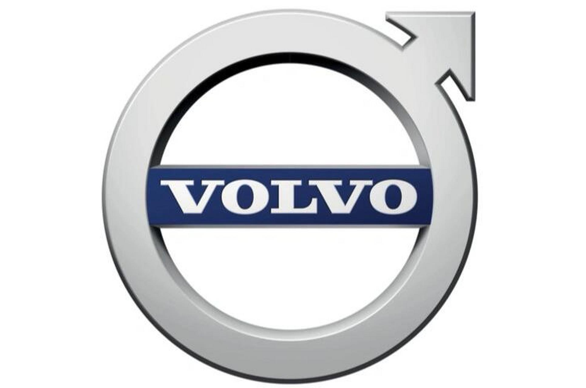 沃尔沃车标的含义 volvo意味着舒适,高雅,更意味着品质,安全和环保