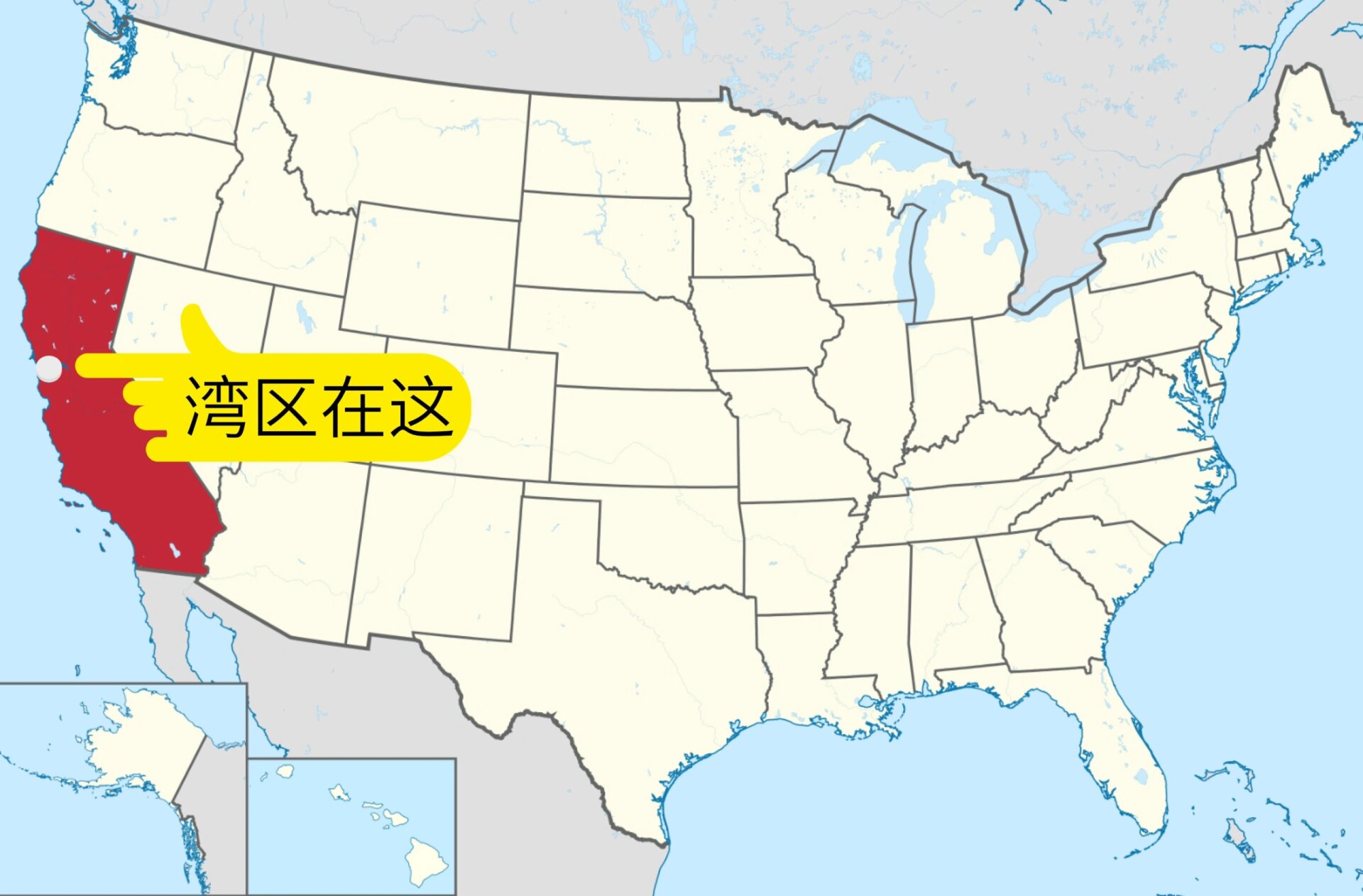 硅谷,湾区,旧金山,都是哪71看这一篇就够了 08前两天直播被好久不