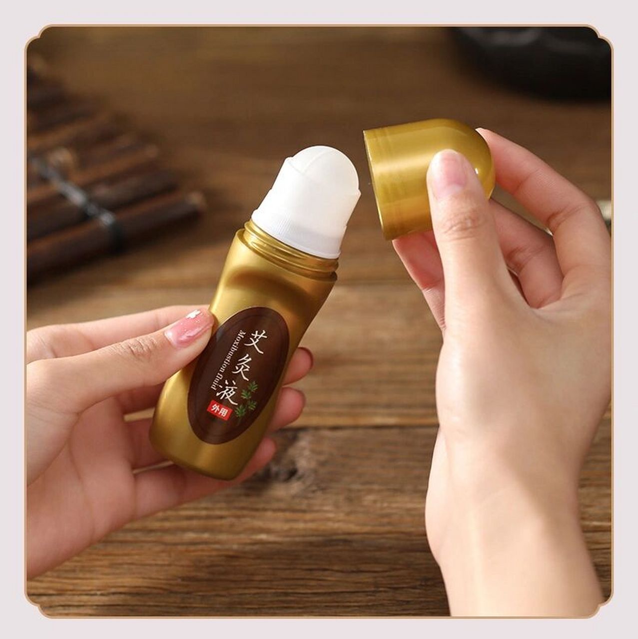 新款—艾灸液 新款艾灸液适用于: 67人体表面特定部位,对于缓解人体