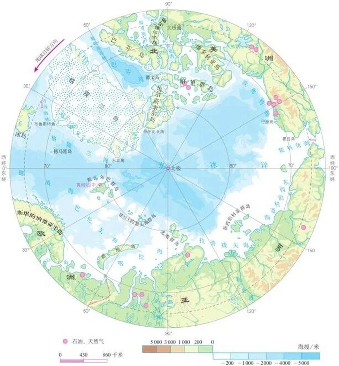 高清世界地图填图:南极和北极 高清世界地图填图,南极和北极 更多内容