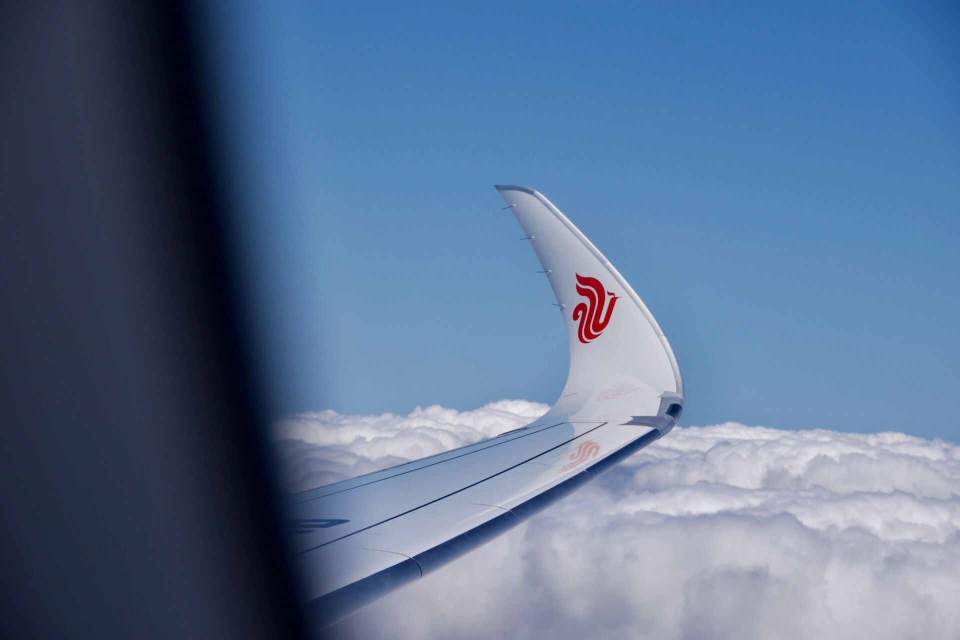 公务舱|国航京沪快线a350新公务舱体验 航班号:ca1531 (北京首都