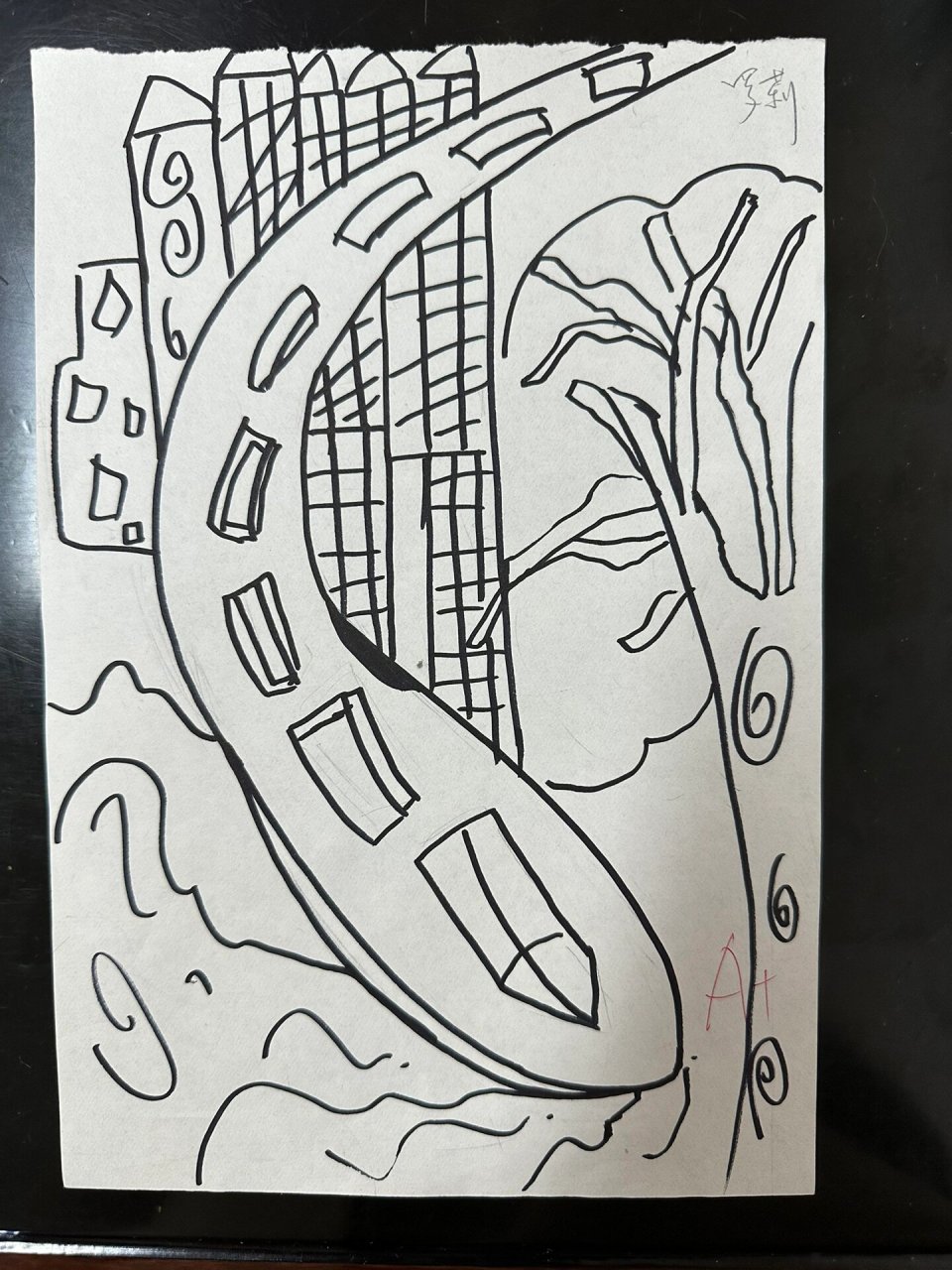 八年级美术课作业丨主题绘画《科教兴国》 给了学生一个主题:科教兴国