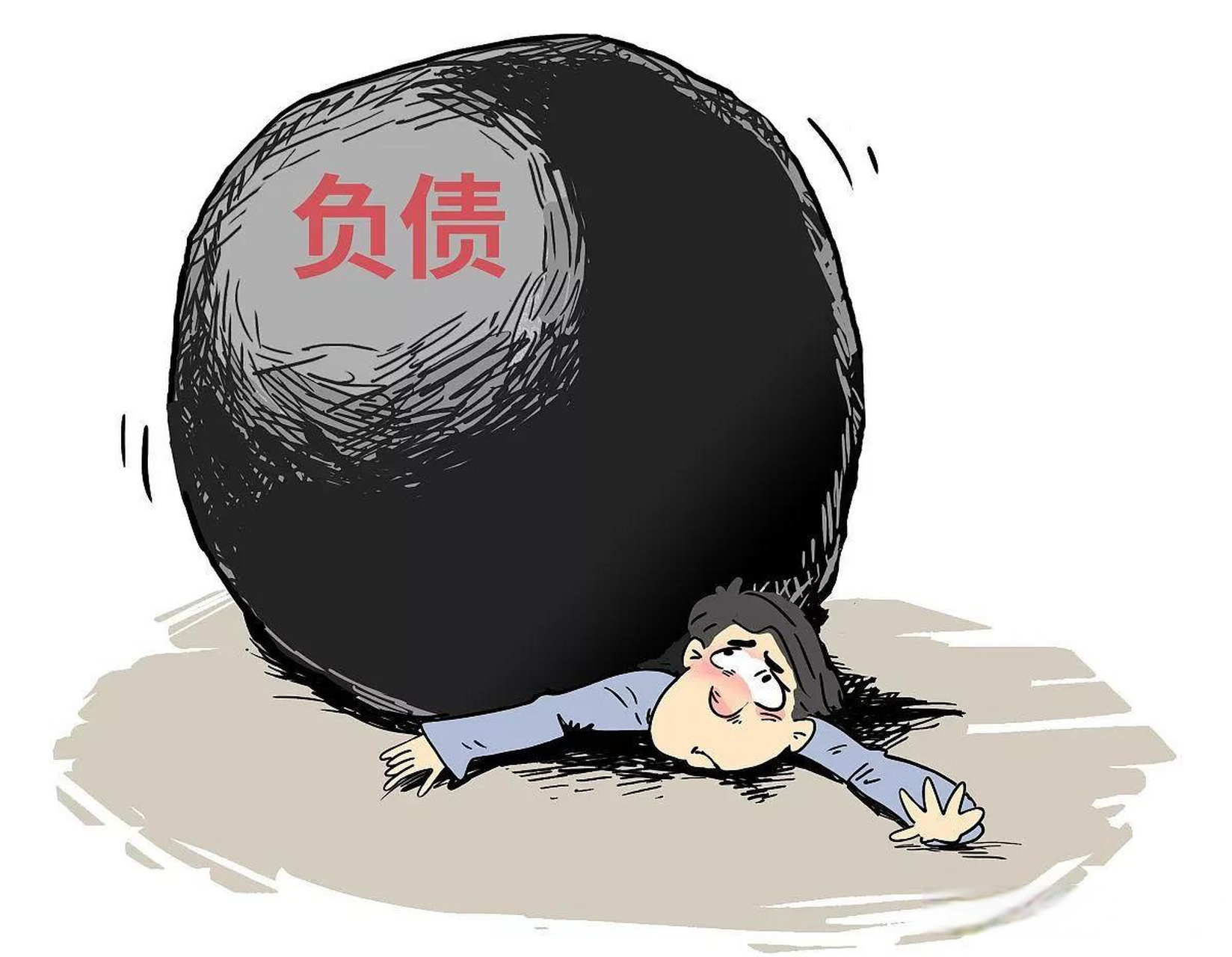 "超7成年轻人存款不足10万,全国负债人数高达7.8亿人.