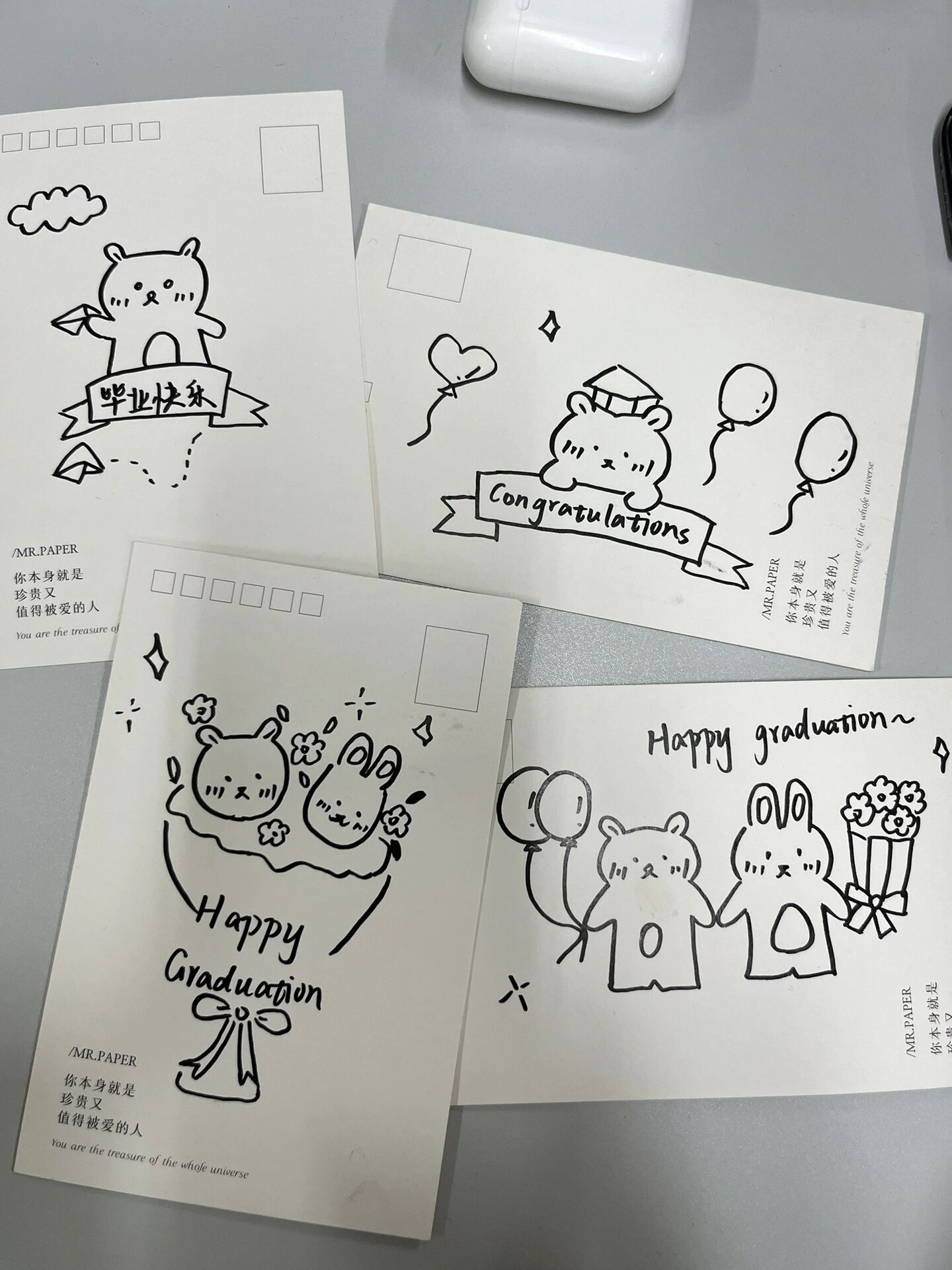 手绘简笔画毕业祝福卡片
