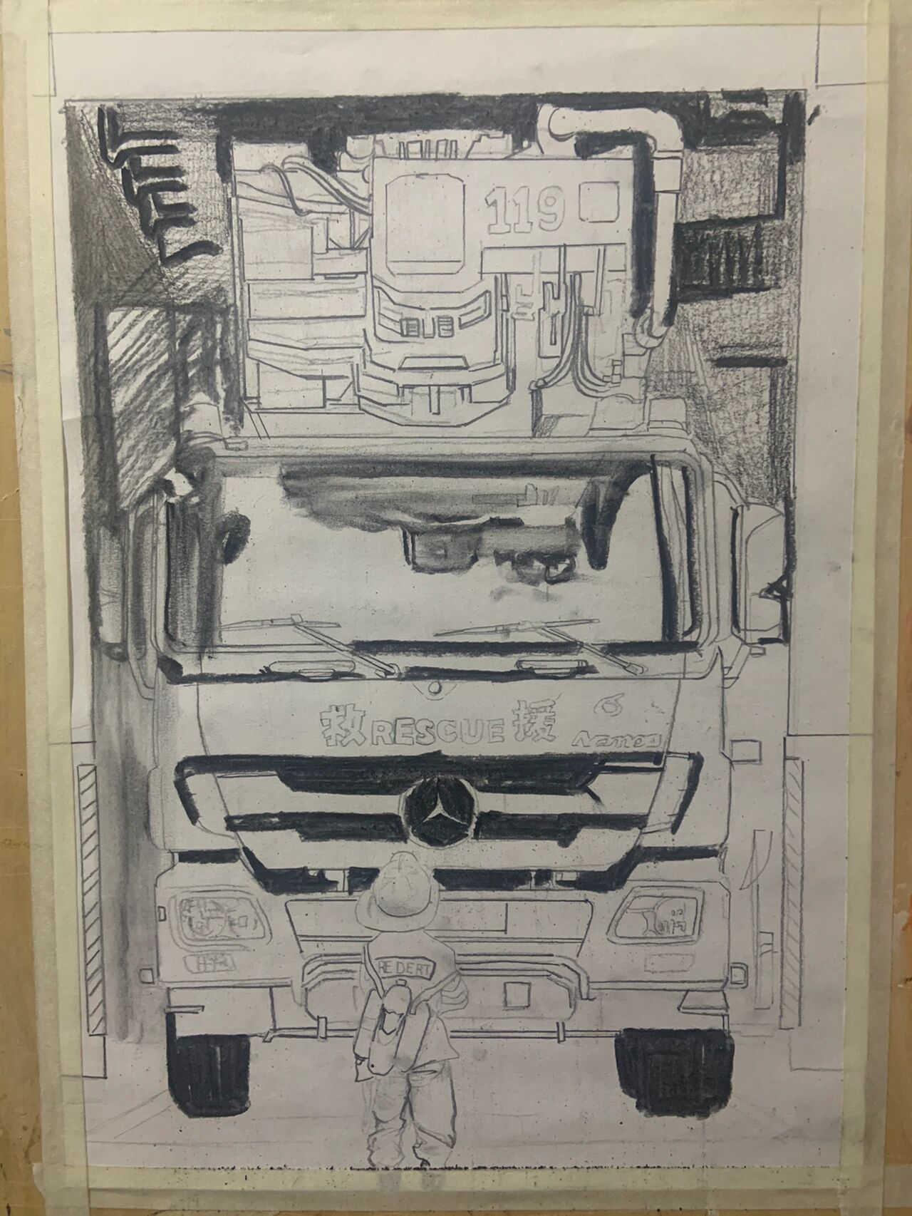 消防主题绘画 素描篇 消防车