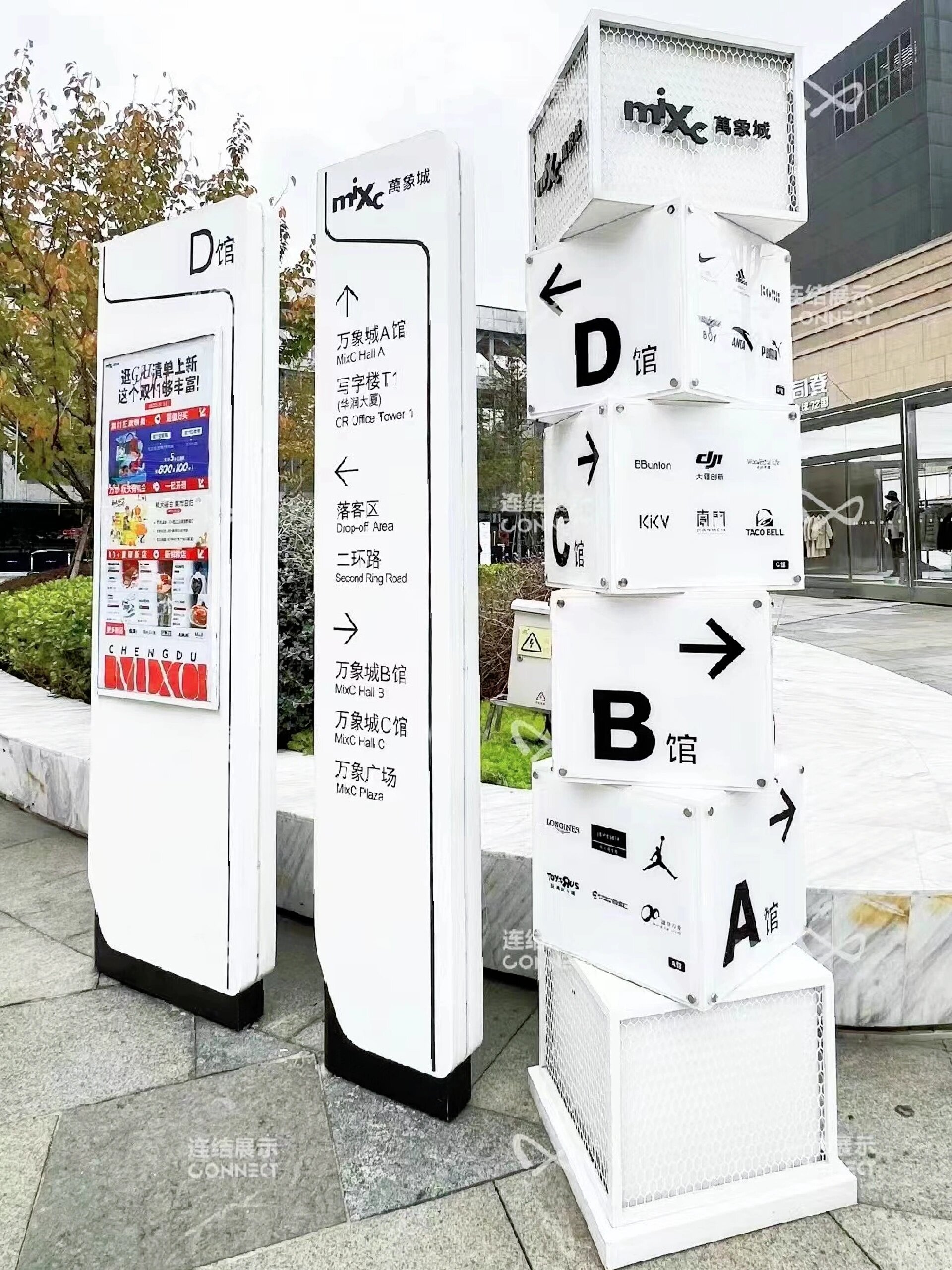 购物中心商场户外导视艺术指示牌分享!